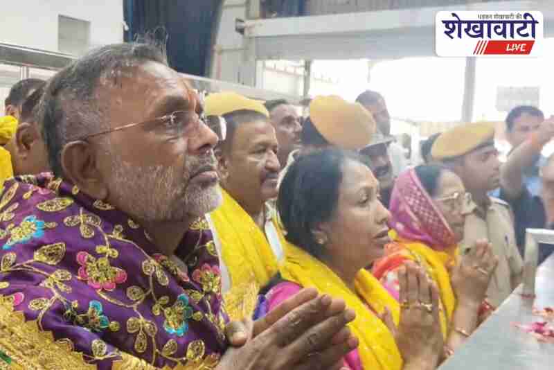 Power Minister Heera Lal Nagar visits Khatushyamji temple in Sikar
