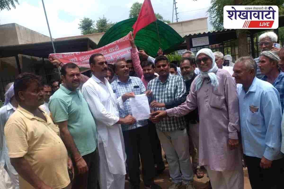 Farmers protest outside AEN offices against smart meters in Jhunjhunu
