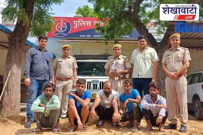 Jhunjhunu police arrest gang involved in electric wire theft