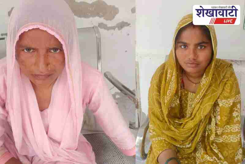 Jhunjhunu police arrest two women for gold theft from taxi passengers