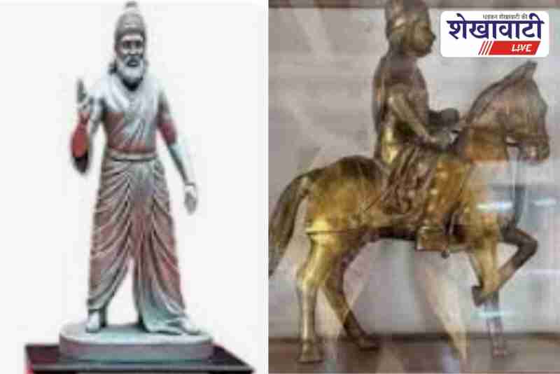 Sports officer announces Maharana Pratap and Guru Vashishth awards application