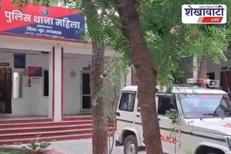 Churu police investigates rape attempt on 7-year-old girl