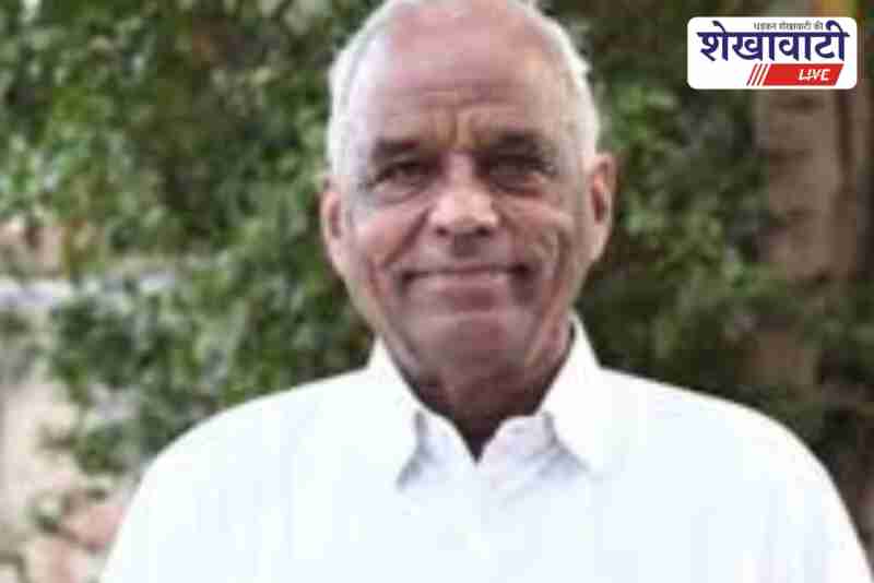 Disha committee meeting scheduled in Sikar under MP Amararam
