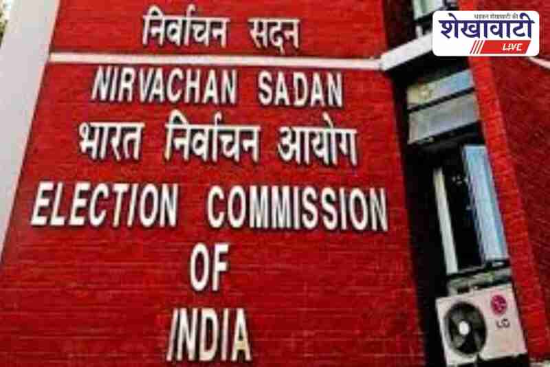 Election officials in Sikar prepare for BLA appointment meeting