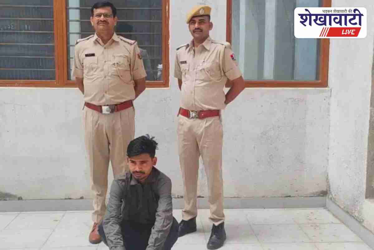 E-Mitra operator arrested in Sardarshahar for cyber crime link