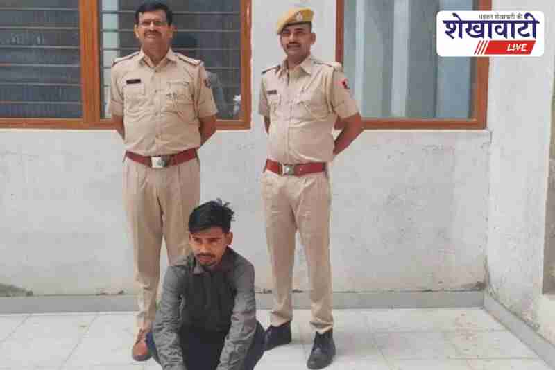 E-Mitra operator arrested in Sardarshahar for cyber crime link