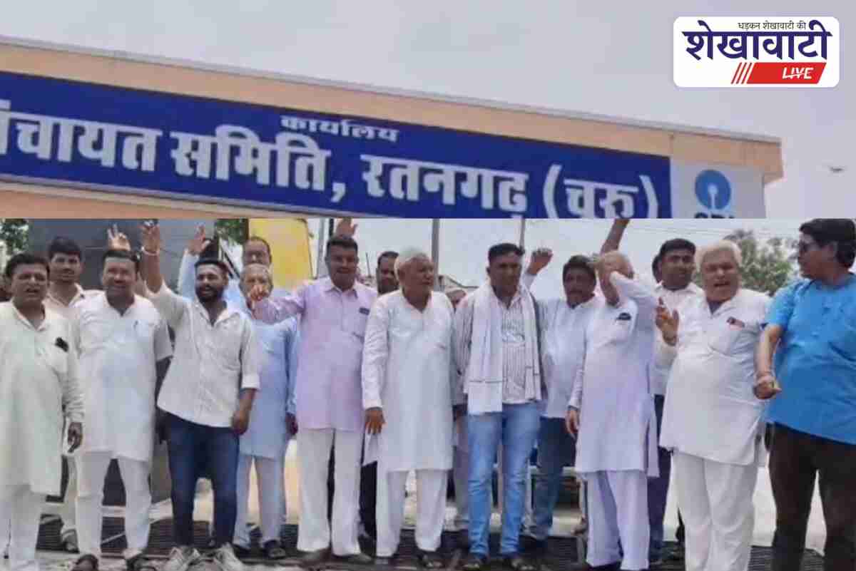 Municipality and Panchayat officials dispute over land in Ratanagarh