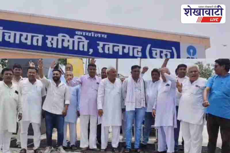Municipality and Panchayat officials dispute over land in Ratanagarh