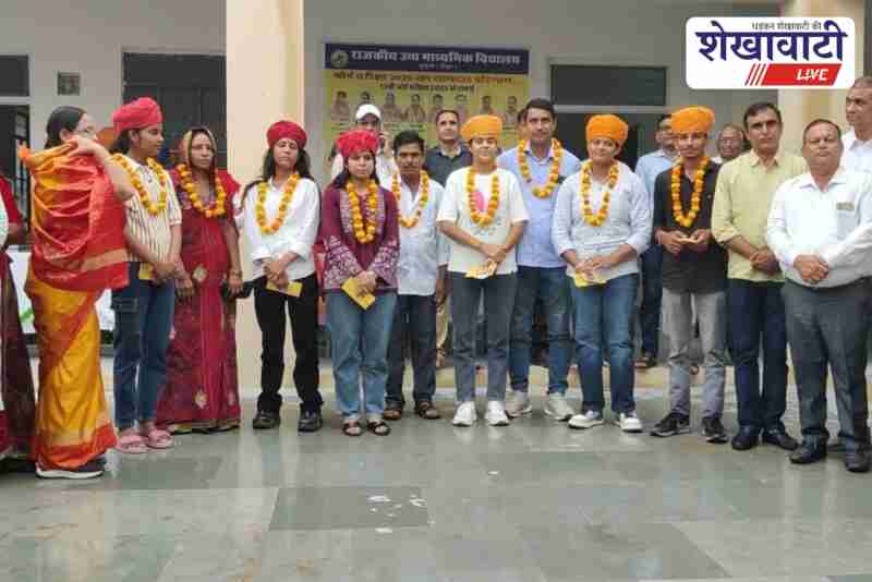 Kudli Government School students honoured for board exam excellence 2025