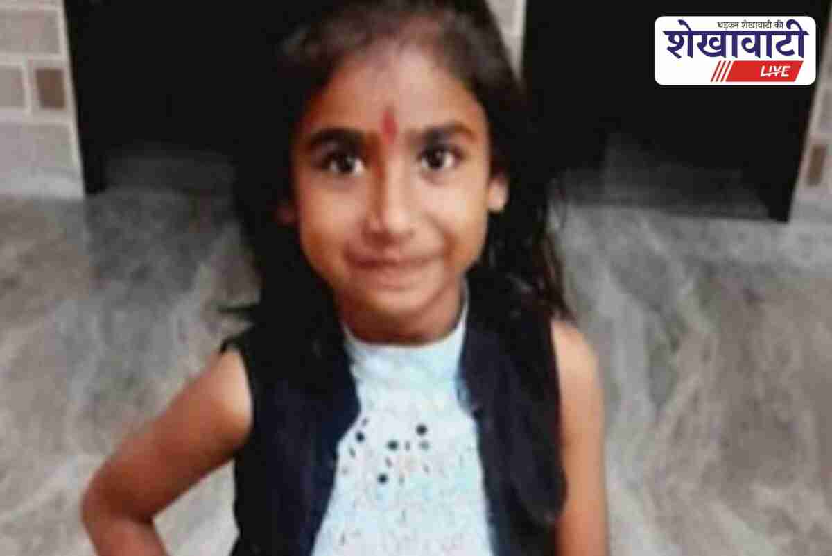 9-year-old girl dies of heart attack in school in Dantaramgarh, Sikar