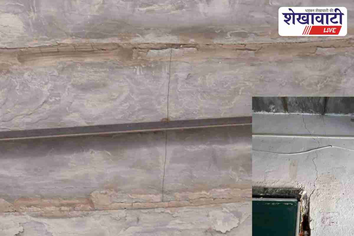 Dilapidated school buildings in Fatehpur pose safety risk to students