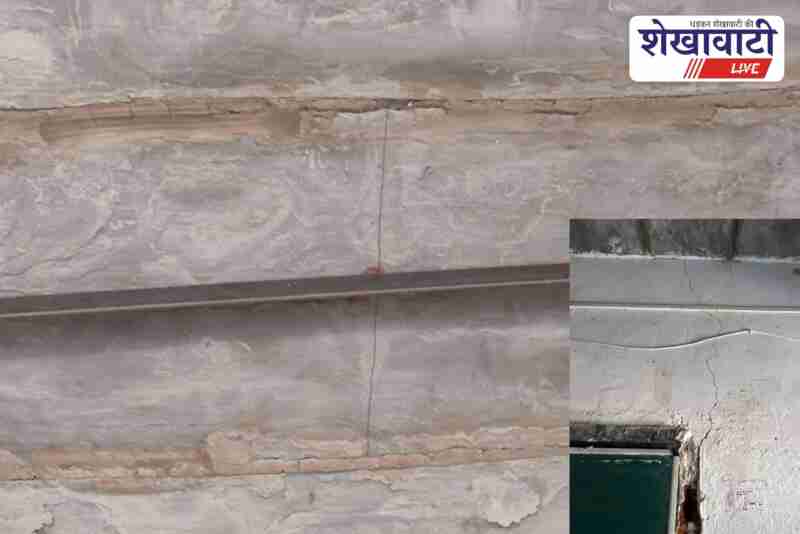 Dilapidated school buildings in Fatehpur pose safety risk to students