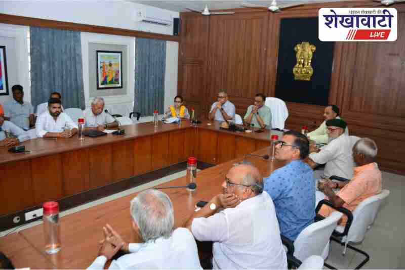Sikar district officials in peace committee meeting for Muharram