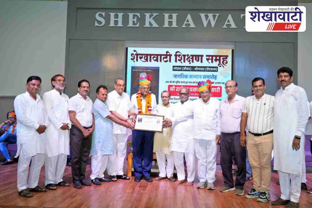 RP Pansari being honored with shawl and citation at Shekhawati Education Group auditorium, Losal
