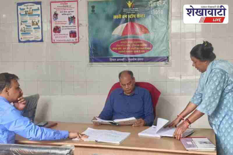Rajasthan government secretary Mahendra Soni inspecting Sakhi One Stop Centre in Sikar