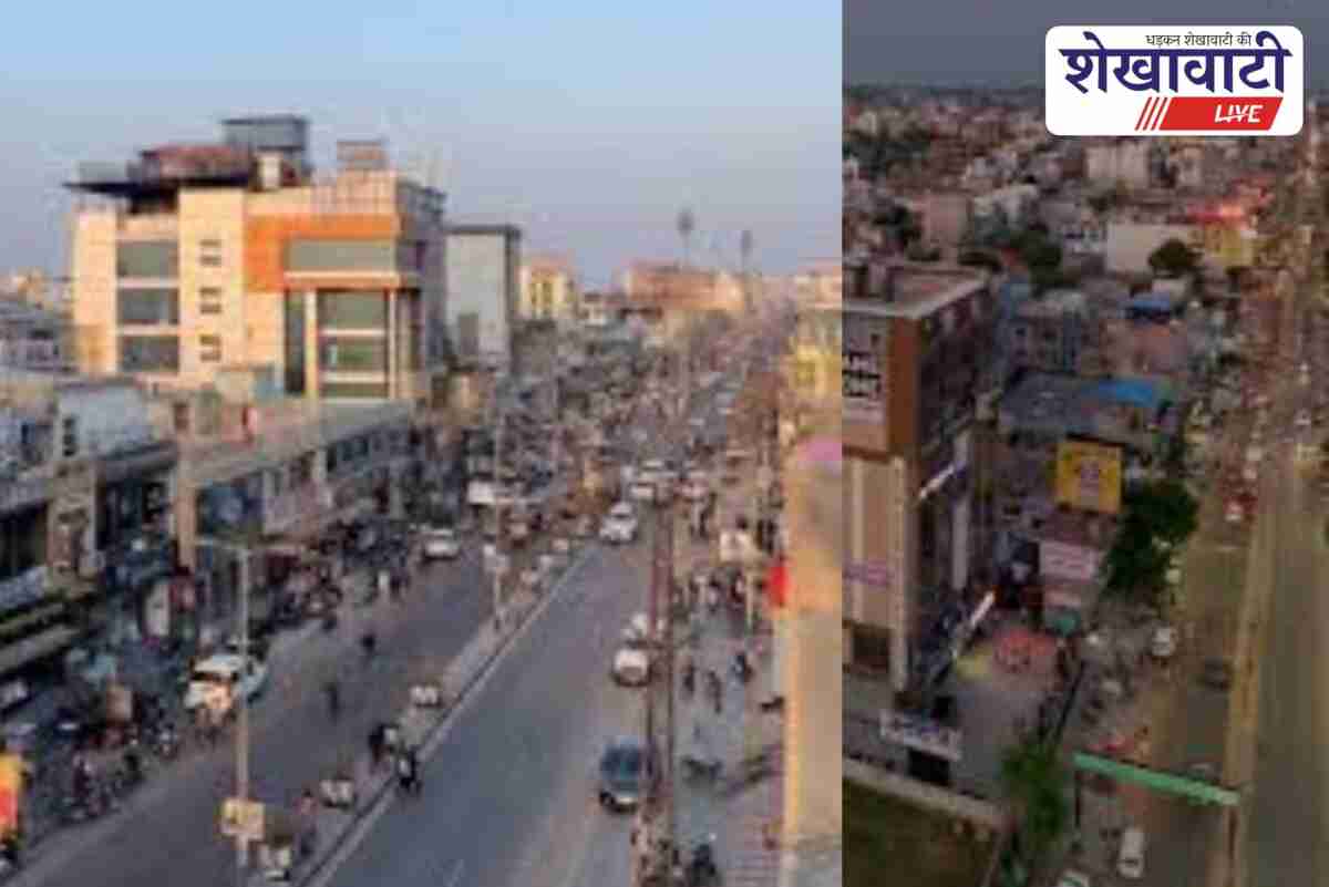 Sikar residents can submit objections on Master Plan 2041 till July 24