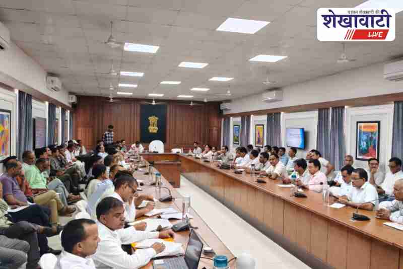 Sikar District Collector chairs revenue officers meeting