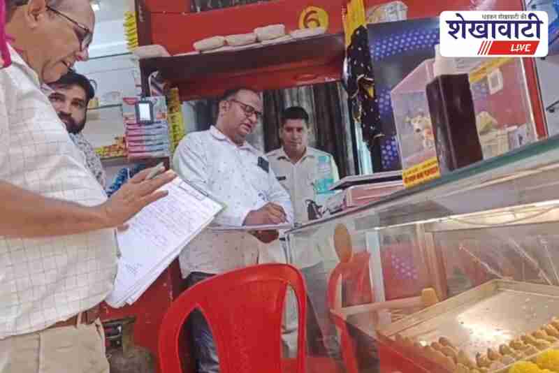 Food safety officers collect 25 samples in Khatushyamji temple area