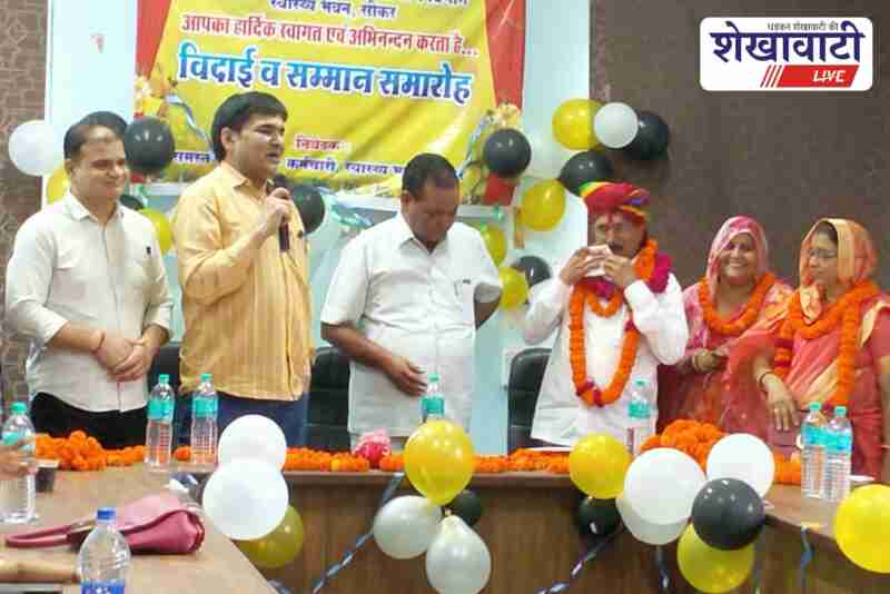 Health officer retires with body donation pledge in Sikar ceremony