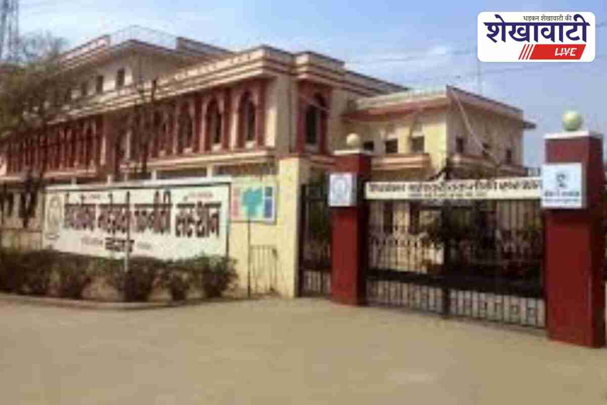 Technico Industries selects 16 trainees at SMTI Bagar campus placement drive