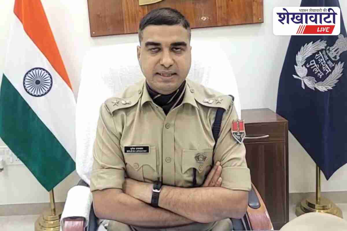 Seized vehicles to be auctioned by Jhunjhunu police after notice