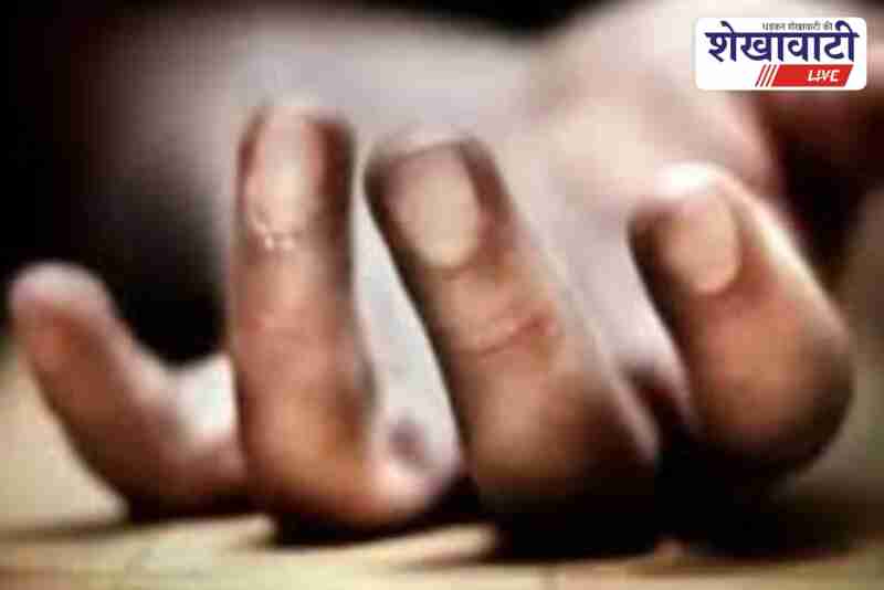 Student suicide on railway track near Rajldesar, Churu police investigating