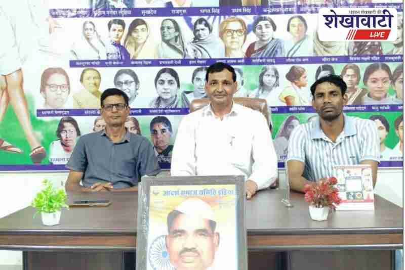 Tribute paid to Jagjivan Ram and Cornelia Sorabji in Surajgarh event