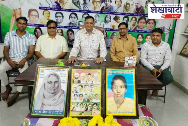 Tribute paid to Batukeshwar Dutt and others in Surajgarh event