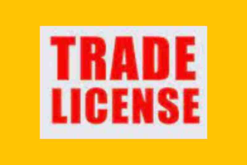 Sikar trade license mandatory for hotel and food businesses