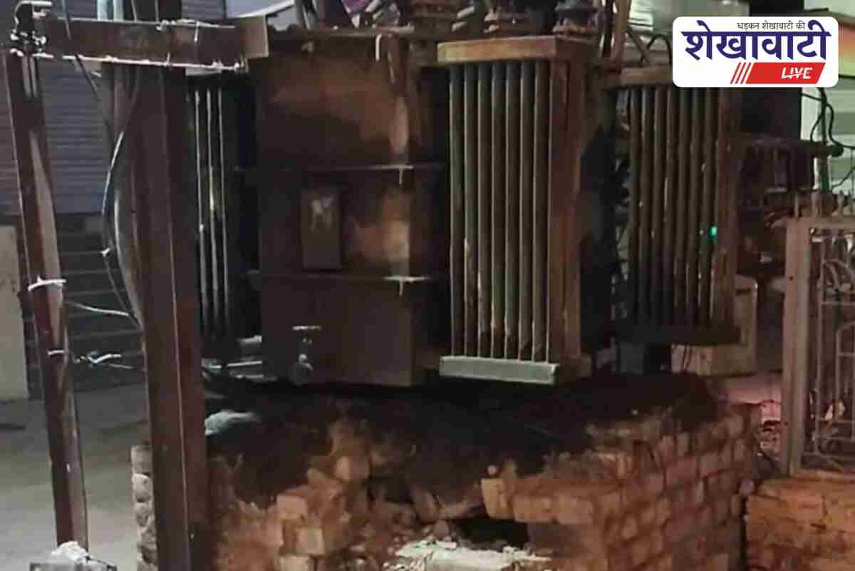 Sardarshahar transformer base damaged, risk of electric shock to public