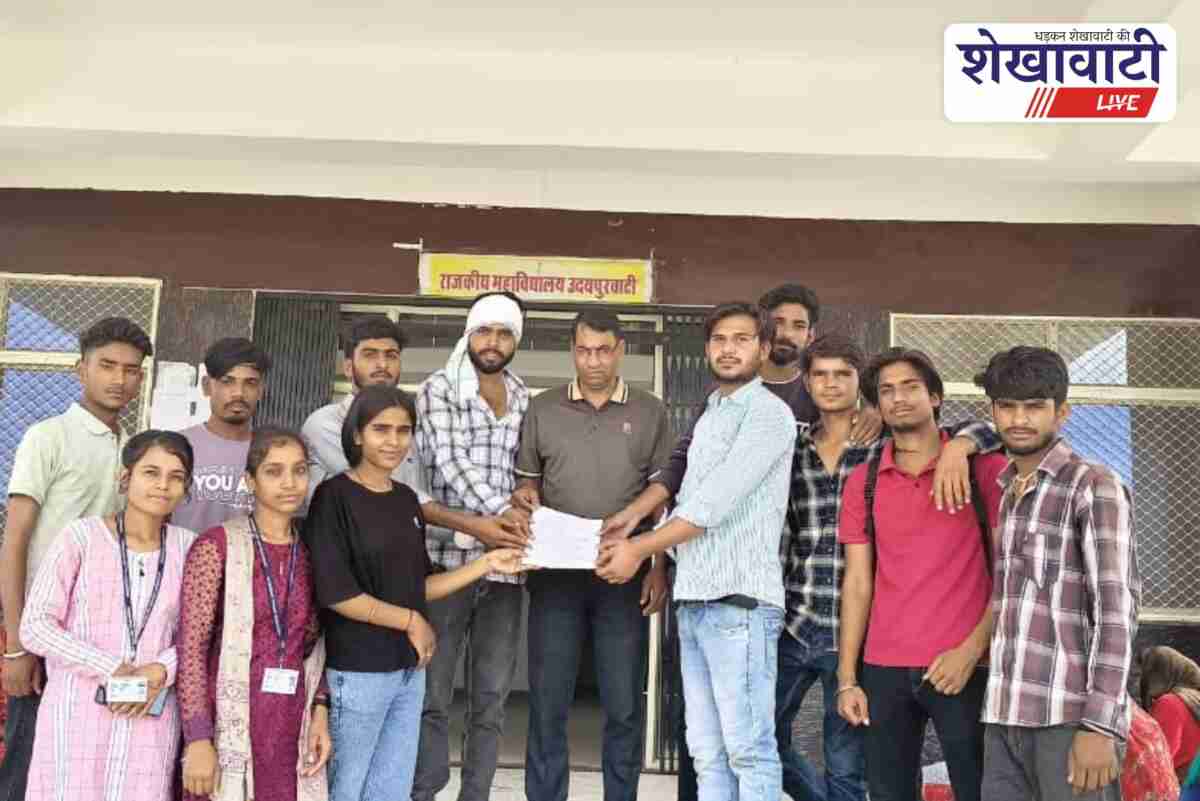 SFI students submit five-point memorandum to principal in Udaipurwati college