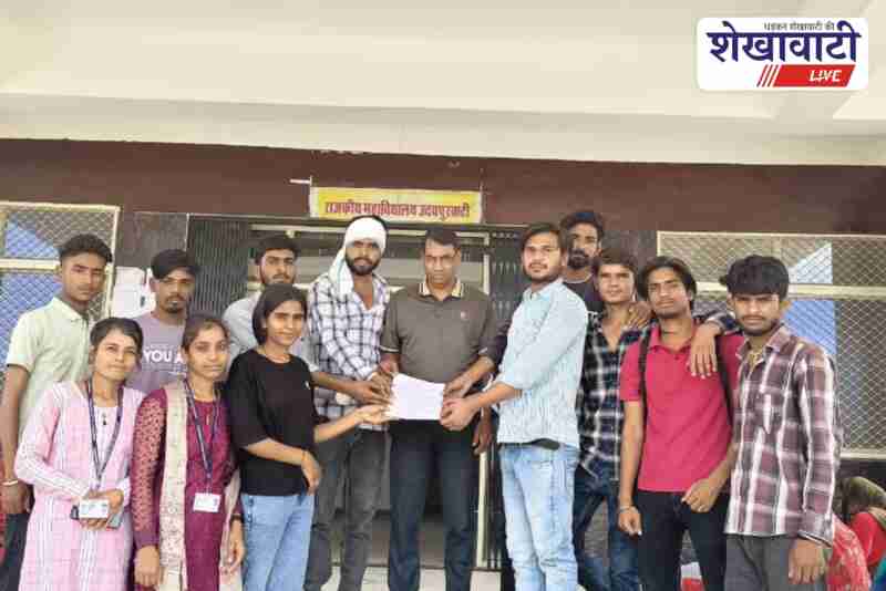 SFI students submit five-point memorandum to principal in Udaipurwati college