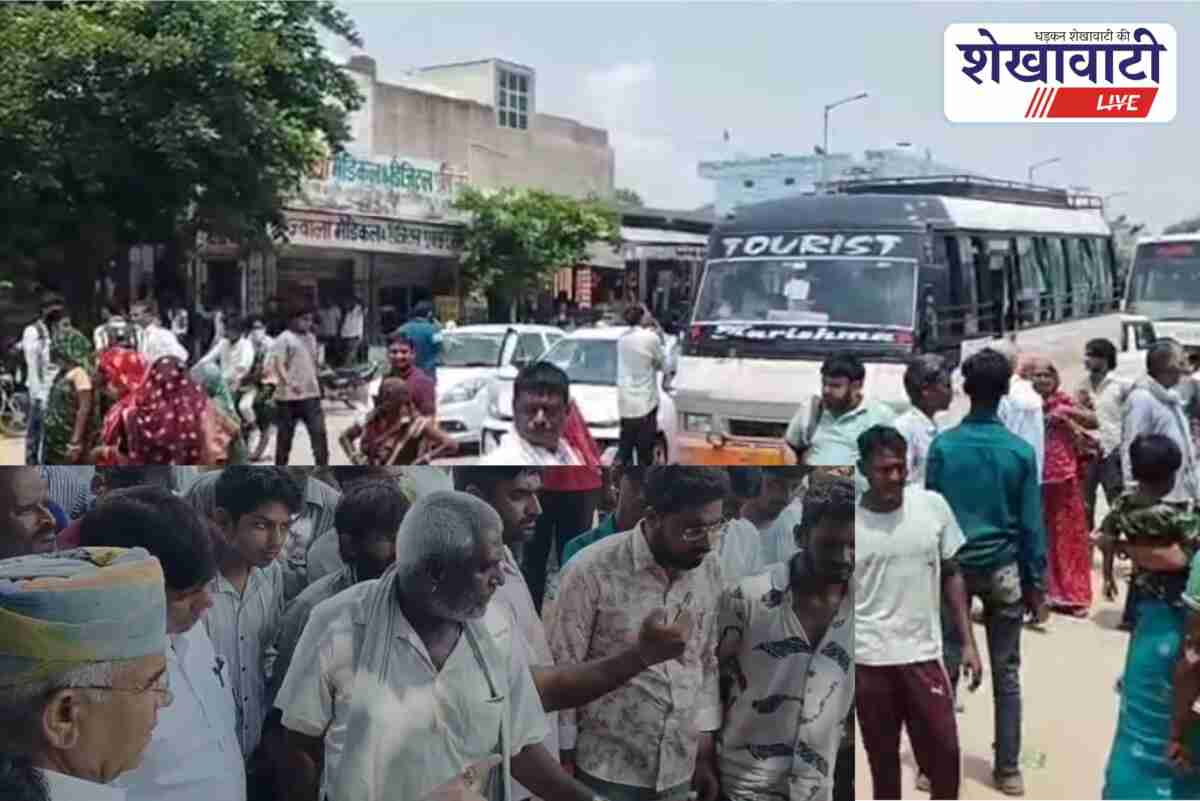 Protest after father's road accident death in Udaipurwati, people gathered