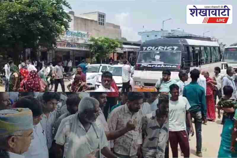 Protest after father's road accident death in Udaipurwati, people gathered
