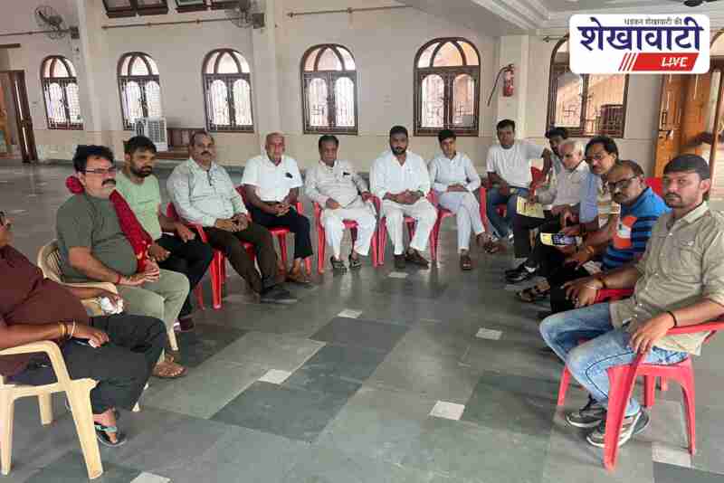 Award ceremony for meritorious Brahmin students in Jhunjhunu