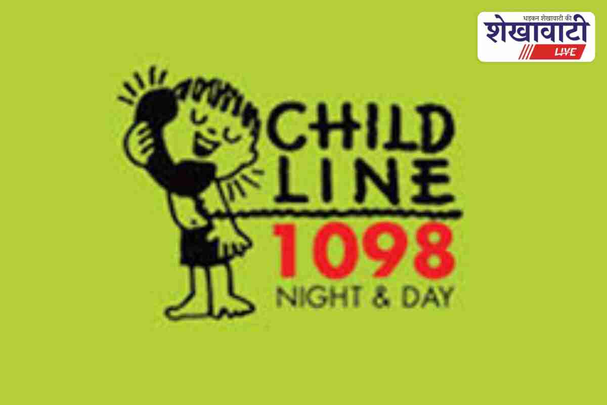 Child Helpline team rescues 13 begging children near Khatushyamji temple