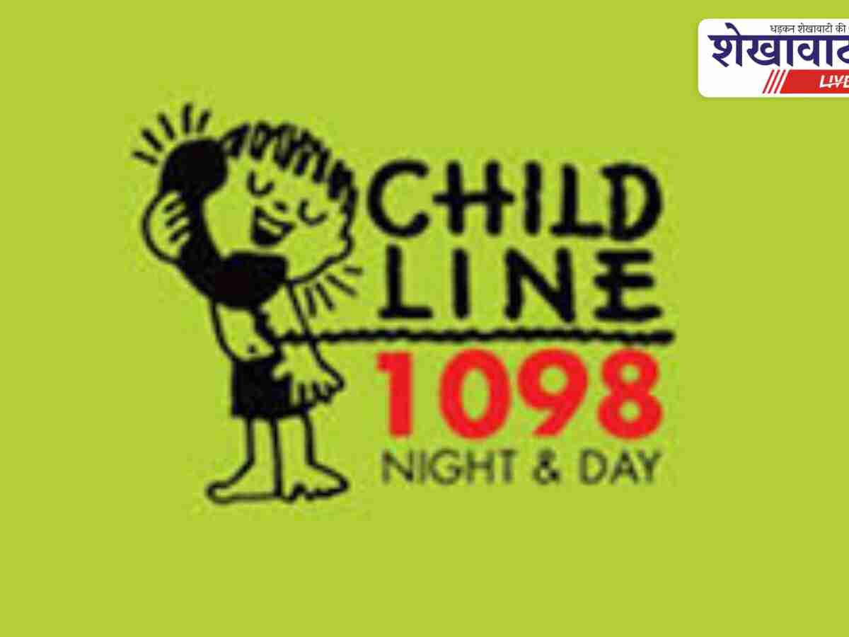 खाटूश्यामजी में भिक्षावृति के खिलाफ कार्रवाई, चार नाबालिग बच्चे मुक्त