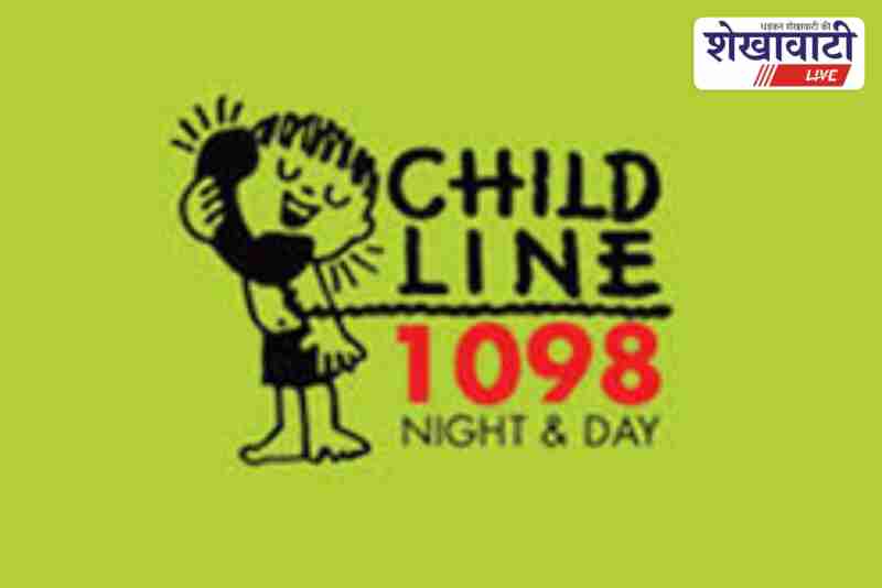 Child Helpline team rescues 13 begging children near Khatushyamji temple