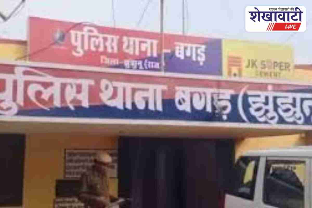 14-year-old girl student commits suicide in Bagard school hostel