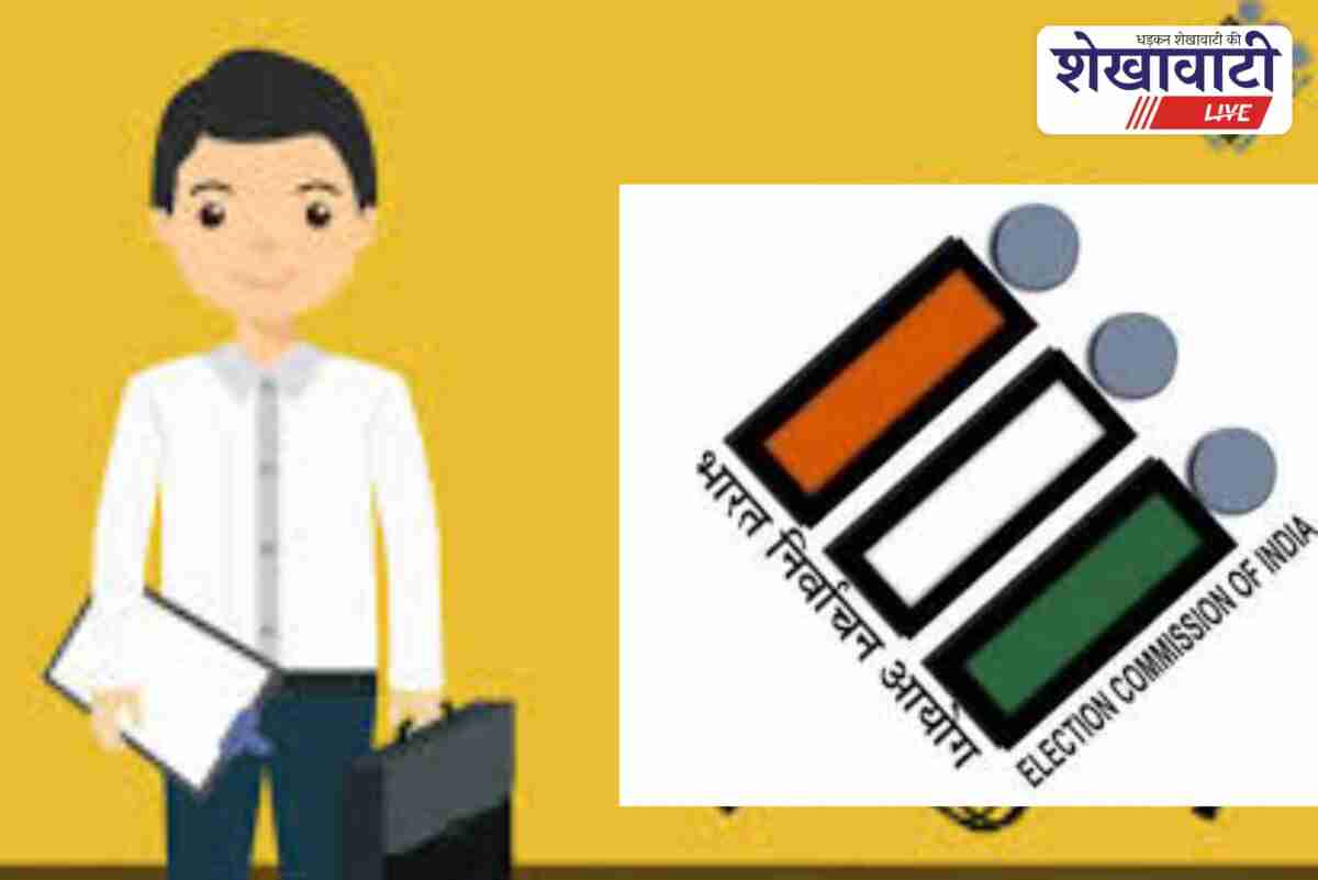 Election Commission of India announces revised honorarium for BLOs, EROs, AEROs