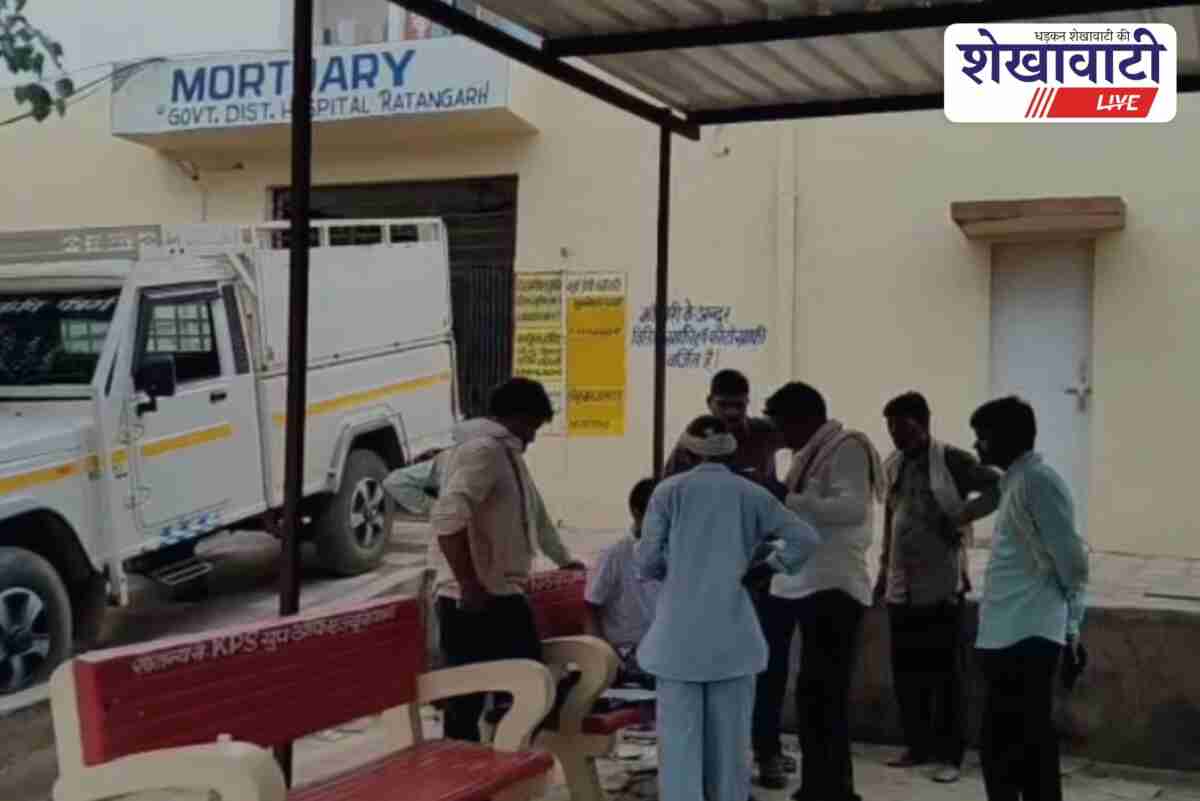 23-year-old youth murdered with sticks in Ratangarh Churu village