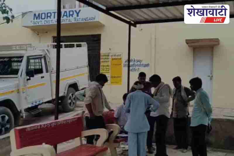 23-year-old youth murdered with sticks in Ratangarh Churu village