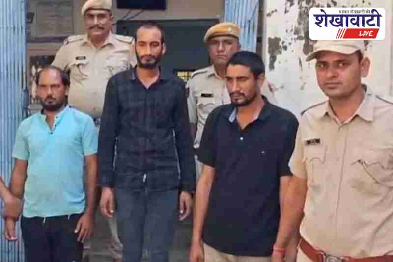 Churu police arrest three Jaipur men in electricity equipment theft case