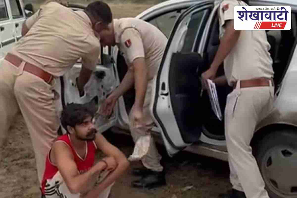 Police seize 40 kg illegal drugs hidden in Alto car, Sardarshahar