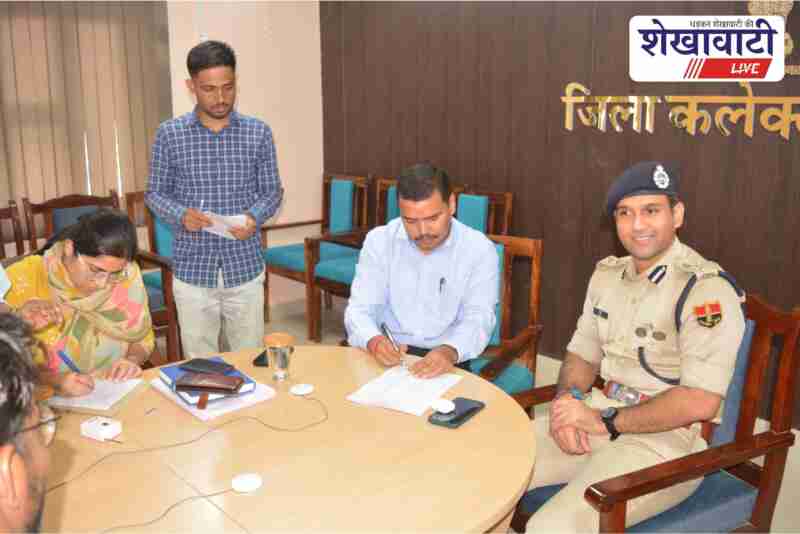 Churu officials announce senior citizen pilgrimage lottery result 2025