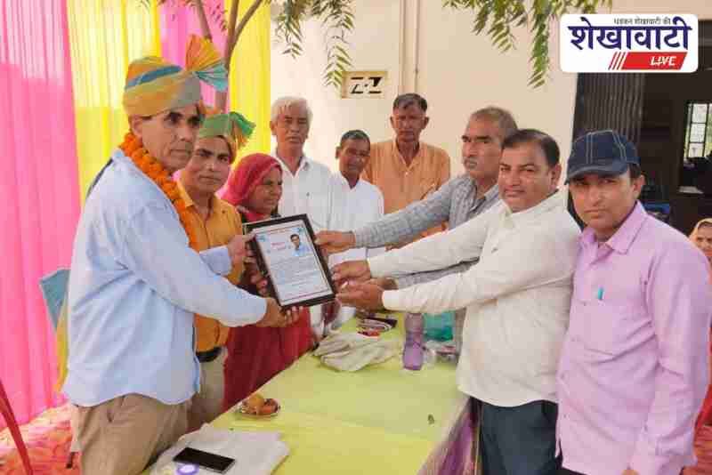 Veterinary officer Omprakash Arya honored at Ghanghu hospital function