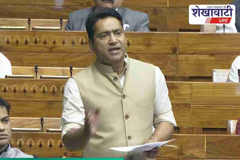 Churu MP Rahul Kaswan raises SSC exam issues in Parliament