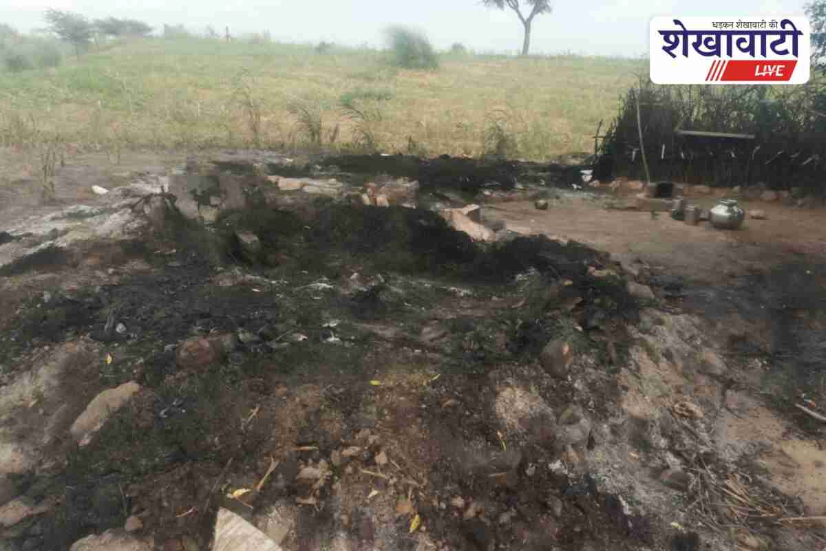 Widow loses home and money in Rajldesar village fire incident