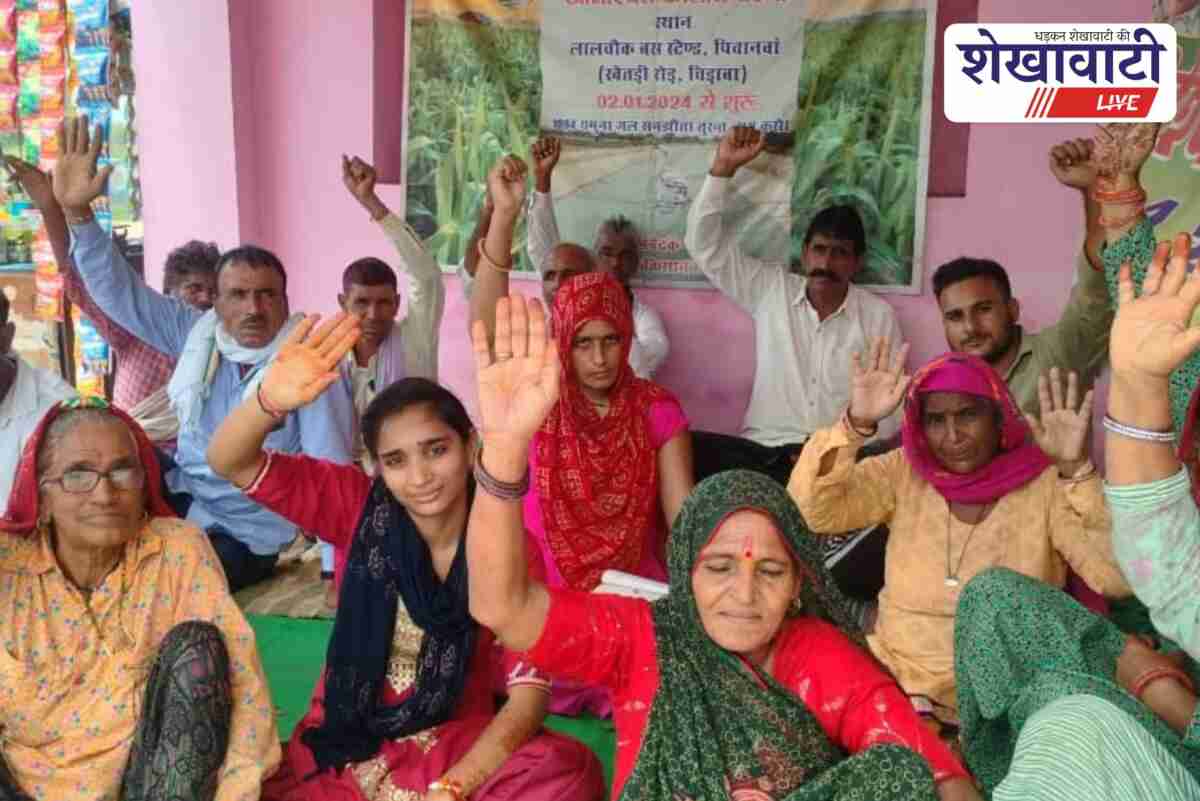 Farmers continue canal demand protest in Chidawa Singhana on 589th day