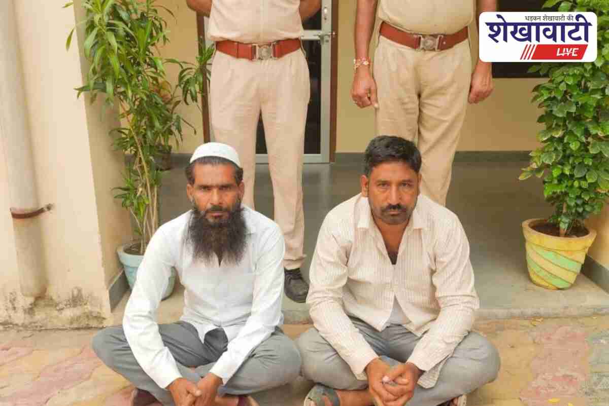 Police arrest two men after clash in Rajladesar community meeting